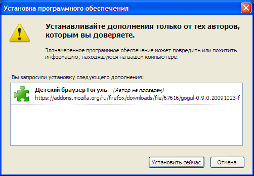 http://www.geekdad.ru/sites/default/files/pictures/geekdad/gogul/window2.png