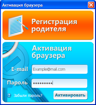 http://www.geekdad.ru/sites/default/files/pictures/geekdad/gogul/window4.png